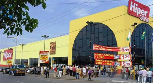 Sine oferece  74 vagas para supermercado até esta segunda-feira
