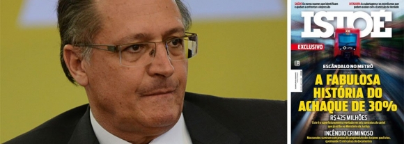 Superfaturamento de R$ 425 milhões no propinoduto tucano