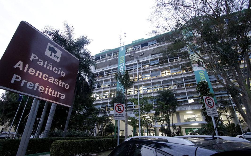 Prefeitura de Cuiabá paga salários de servidores nesta sexta-feira