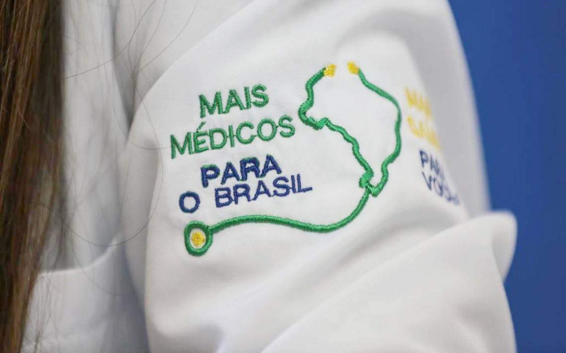 Ministério da Saúde contempla prefeitura de Barão de Melgaço com duas vagas para contração de médicos